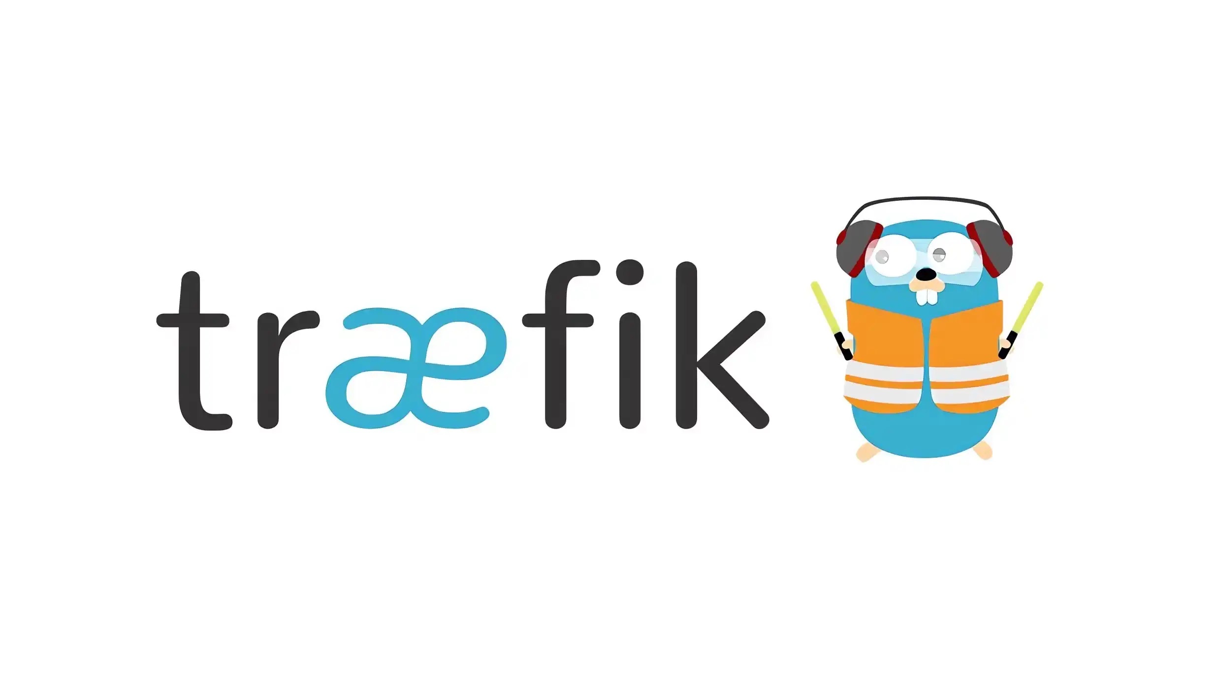 Traefik logo